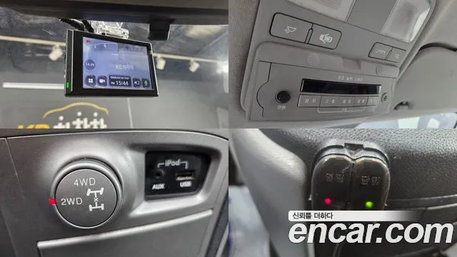 Hyundai Starex 2015 — фото 13