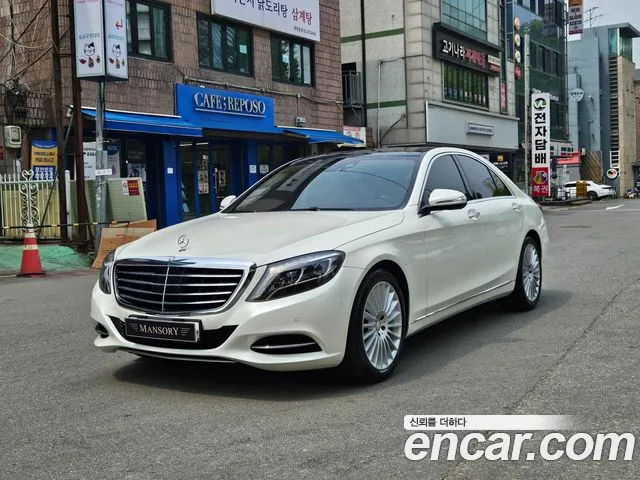 Mercedes-Benz S-Class 2015 — фото 1