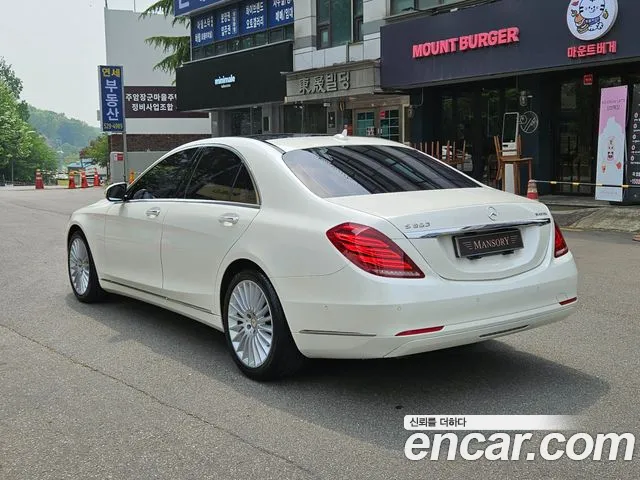 Mercedes-Benz S-Class 2015 — фото 2
