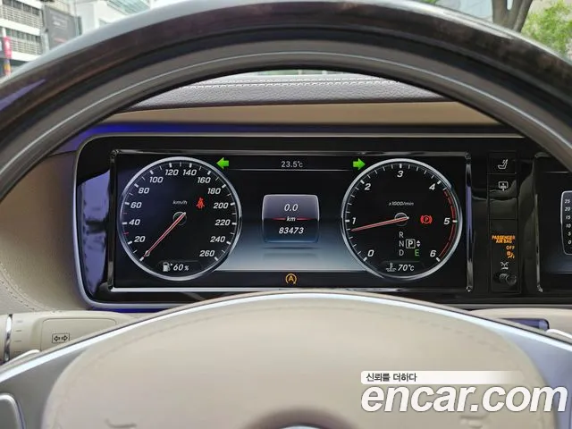 Mercedes-Benz S-Class 2015 — фото 8