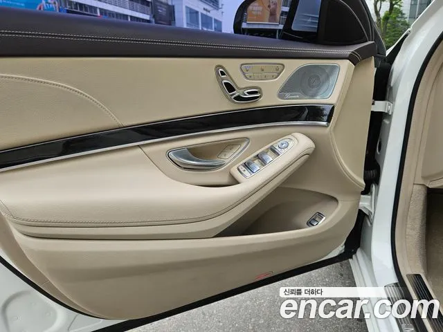 Mercedes-Benz S-Class 2015 — фото 11