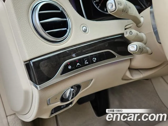 Mercedes-Benz S-Class 2015 — фото 12