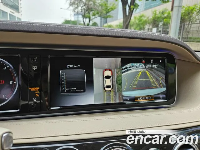 Mercedes-Benz S-Class 2015 — фото 14