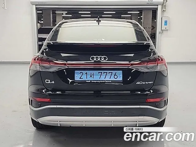 Audi Q4 e-tron 2023 — фото 3