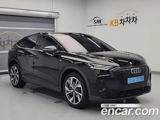 Audi Q4 e-tron 2023 — фото 4