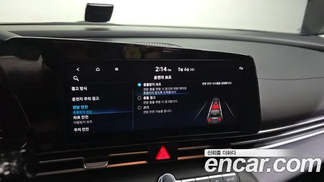 Hyundai AVANTE 2023 — фото 17
