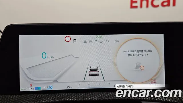 Kia EV6 2023 — фото 10