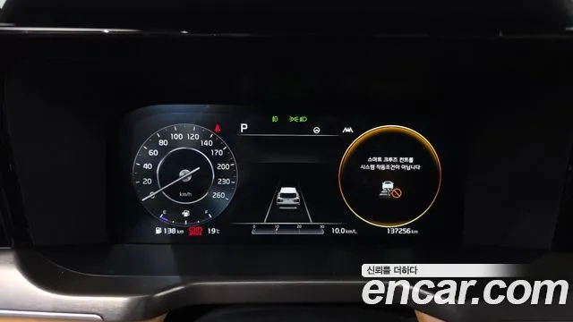 Kia Sorento 2021 — фото 11