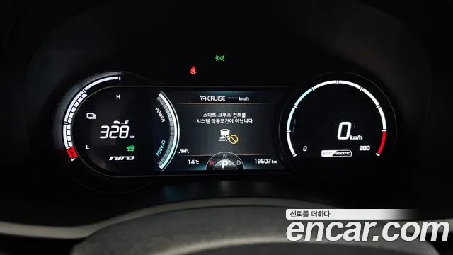 Kia Niro 2021 — фото 10