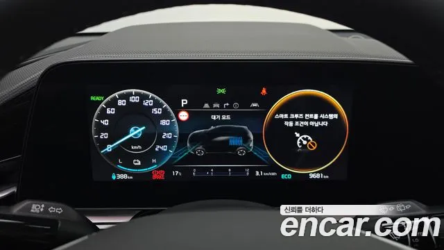 Kia Niro 2024 — фото 10