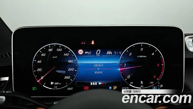 Mercedes-Benz S-Class 2022 — фото 11