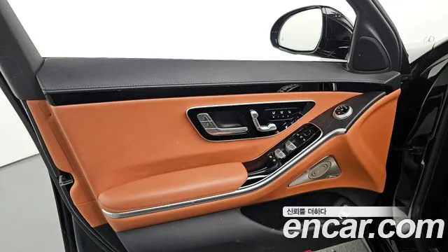 Mercedes-Benz S-Class 2022 — фото 14