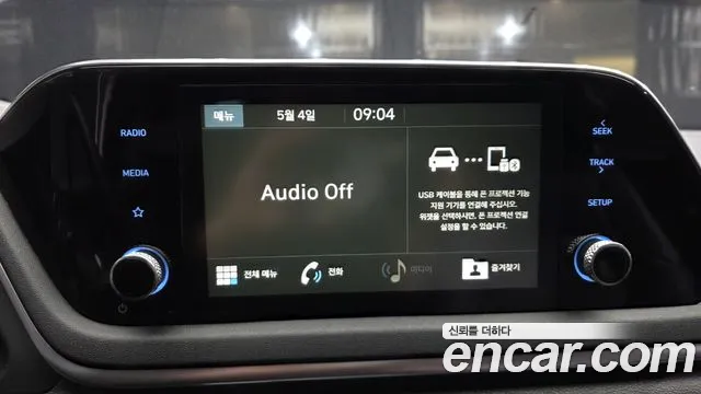 Hyundai Sonata 2020 — фото 14