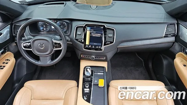 Volvo XC90 2021 — фото 10