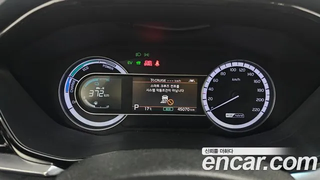 Kia Niro 2021 — фото 11