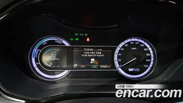 Kia Niro 2021 — фото 11