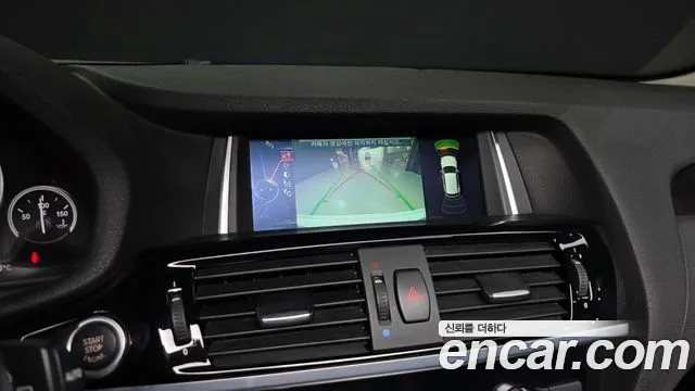 BMW X3 2015 — фото 20