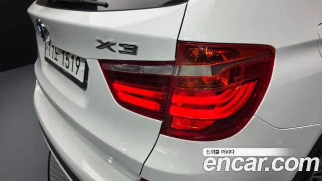BMW X3 2015 — фото 8