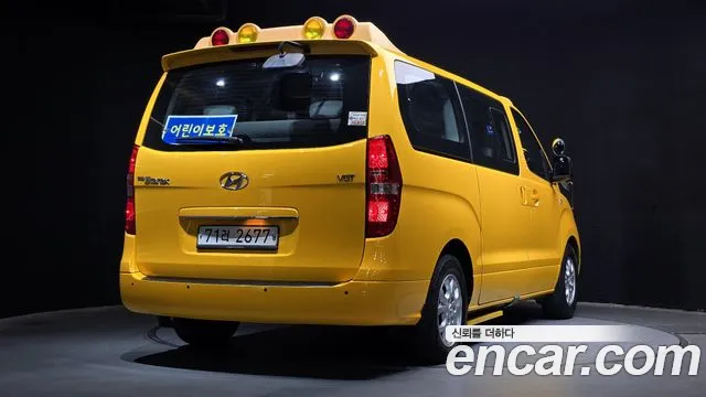 Hyundai Starex 2016 — фото 2