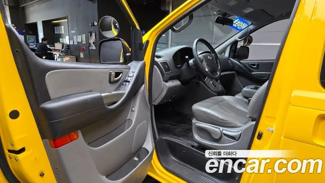 Hyundai Starex 2016 — фото 10