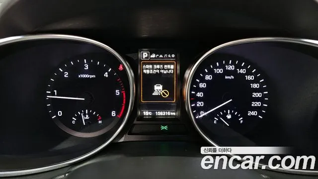 Hyundai Maxcruz 2016 — фото 11
