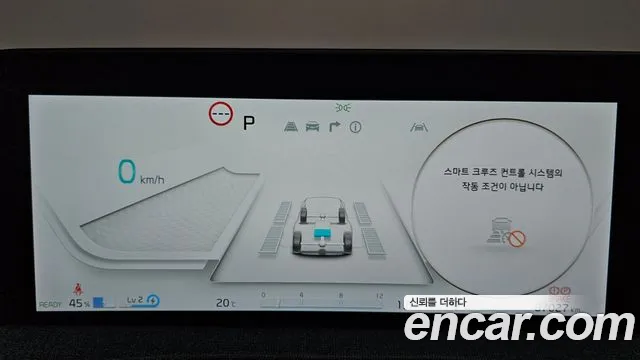 Kia EV6 2023 — фото 10