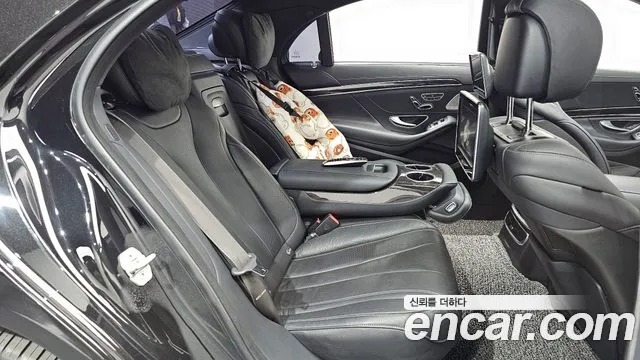 Mercedes-Benz S-Class 2016 — фото 11