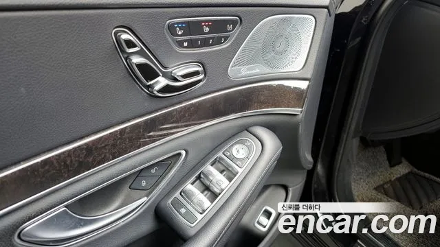 Mercedes-Benz S-Class 2016 — фото 19