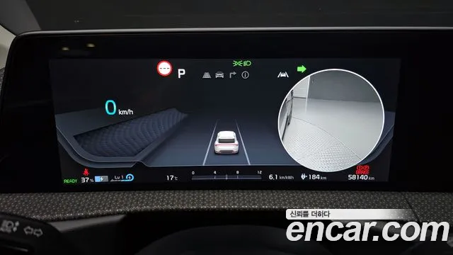 Kia EV6 2023 — фото 10