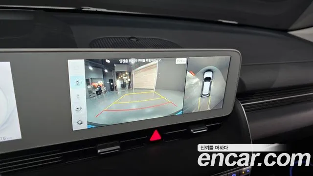 Hyundai Ioniq5 2024 — фото 14