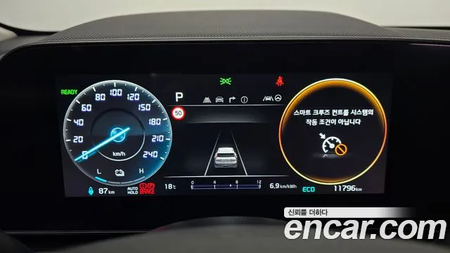 Kia Niro 2024 — фото 10