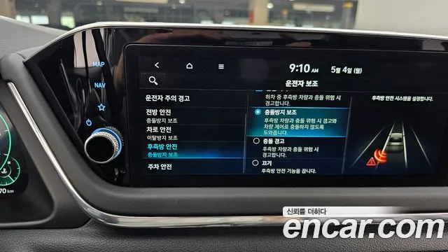 Hyundai Sonata 2022 — фото 16
