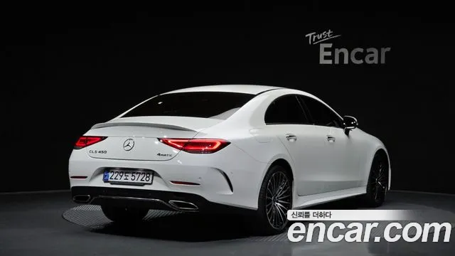 Mercedes-Benz CLS-Class 2023 — фото 2