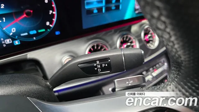 Mercedes-Benz CLS-Class 2023 — фото 12