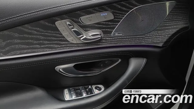 Mercedes-Benz CLS-Class 2023 — фото 14
