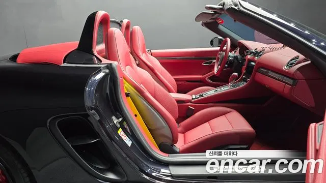 Porsche 718 2024 — фото 16