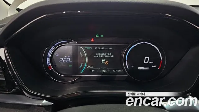 Kia Niro 2023 — фото 11