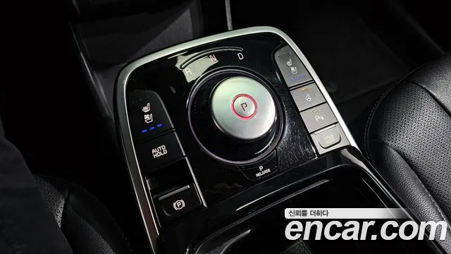 Kia Niro 2023 — фото 12