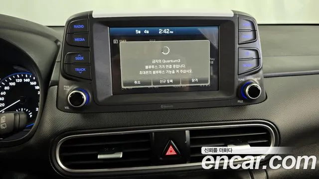 Hyundai Kona 2020 — фото 18