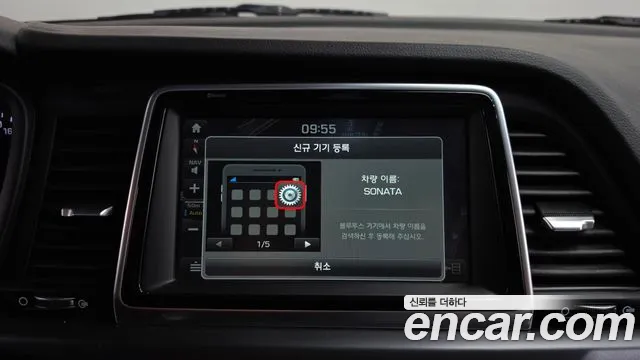 Hyundai Sonata 2019 — фото 19