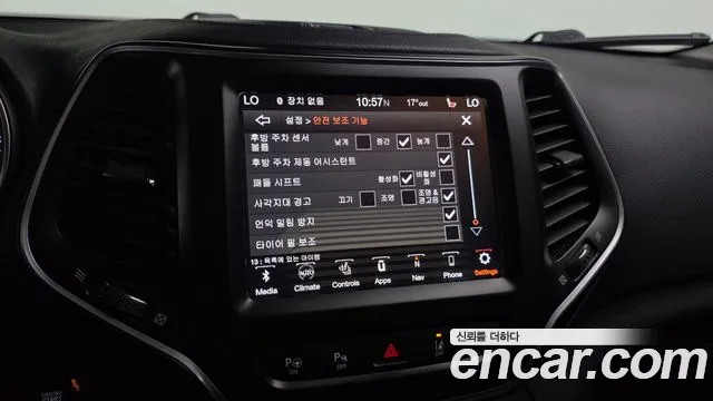 Jeep Cherokee 2019 — фото 15