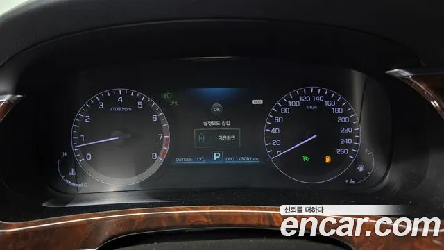 Hyundai Equus 2015 — фото 8