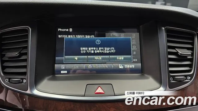 Hyundai Equus 2015 — фото 15