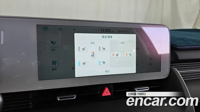 Hyundai Ioniq5 2024 — фото 18