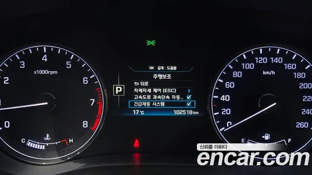 Hyundai Genesis 2015 — фото 20