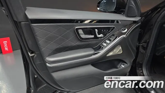 Mercedes-Benz S-Class 2021 — фото 14