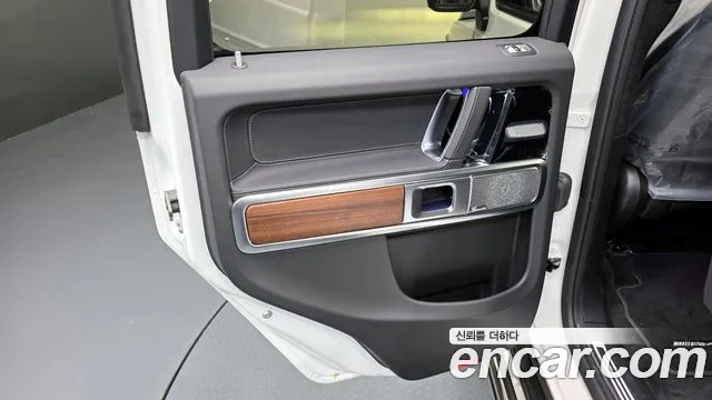 Mercedes-Benz G-Class 2026 — фото 15