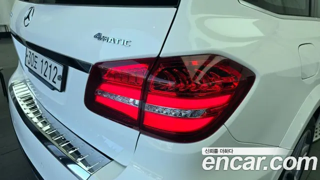 Mercedes-Benz GLS-Class 2018 — фото 9