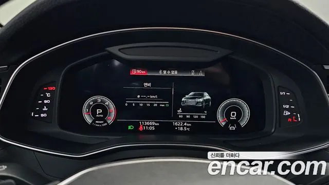 Audi A6 2021 — фото 11