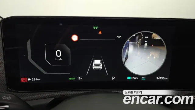 Kia EV6 2025 — фото 11
